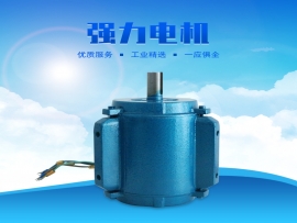 科瑞萊環保空調1.1KW專用電機